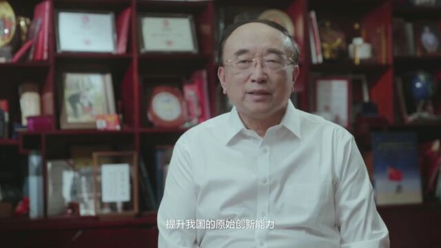 山东省博士后工作宣传片:一起创时代