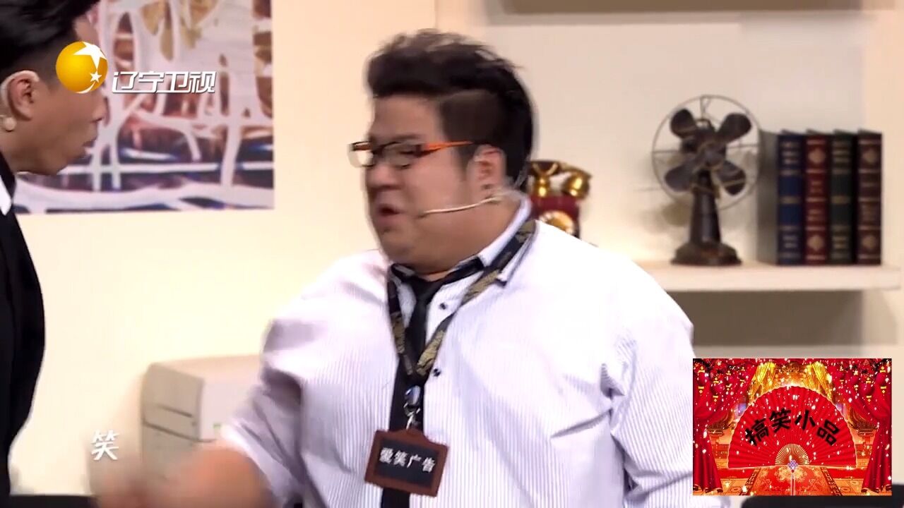 小品《广告双子星:肖旭,肥龙台上相爱相杀,笑趴一片