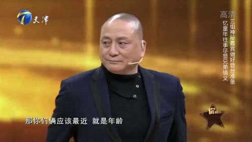 汤镇业爆料比哥哥更早进入TVB培训，回顾《天龙八部》经典桥段