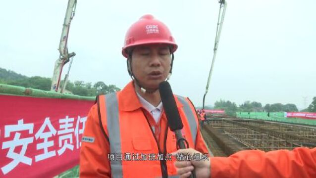 益阳高铁新城配套工程项目关山路工程2号桥箱梁首仓砼顺利浇筑