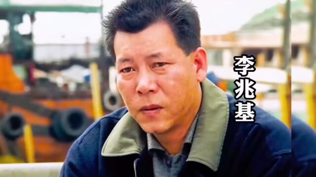 李兆基41岁到64岁,曾是“慈云山十三太保”成员之一,江湖人称基哥!#实力派演员 #李兆基 #经典港片 #精彩片段 #一定要看到最后