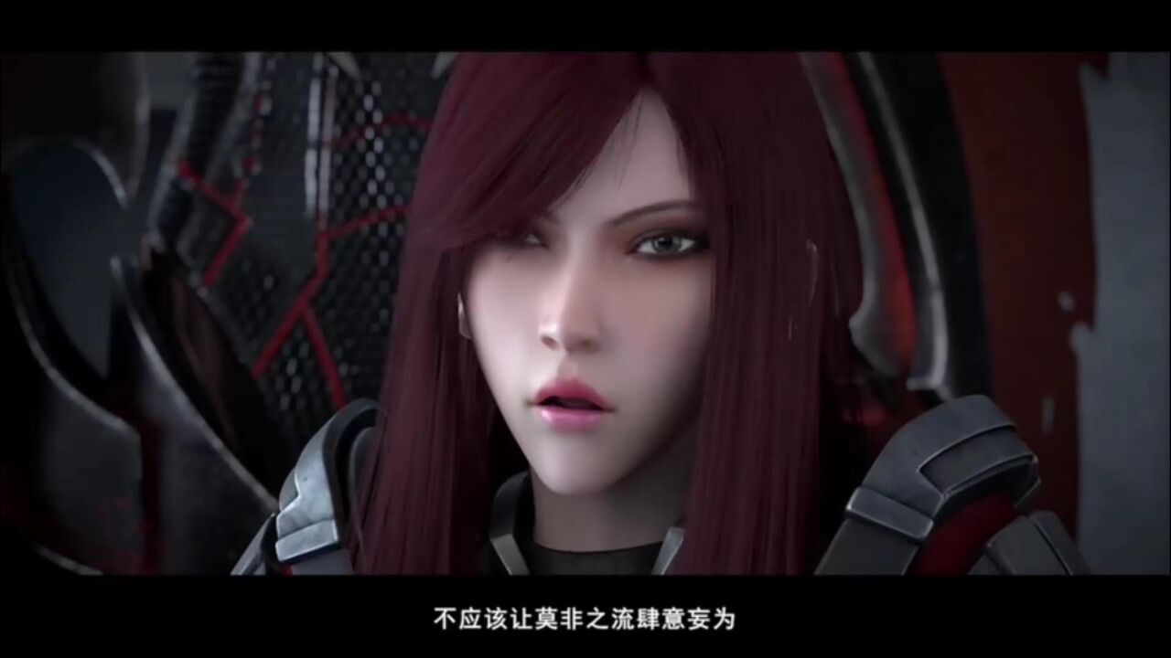 【雄兵连】凉冰蔷薇,我考虑了你的感受.