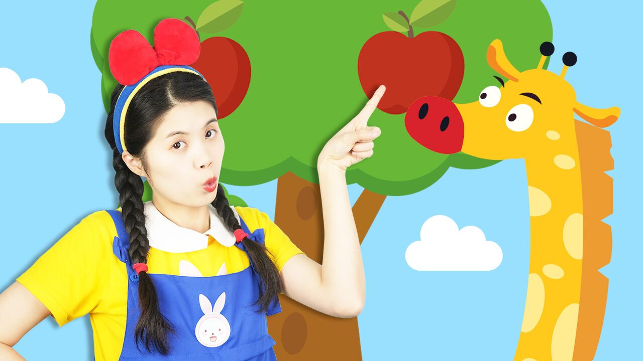 谁是世界上最高最重的动物呢?