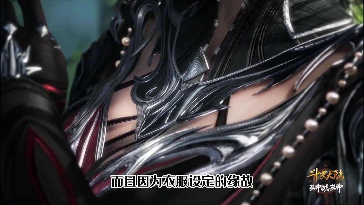 朱竹清神装曝光,衣服多处镂空,新模型设计太大胆了