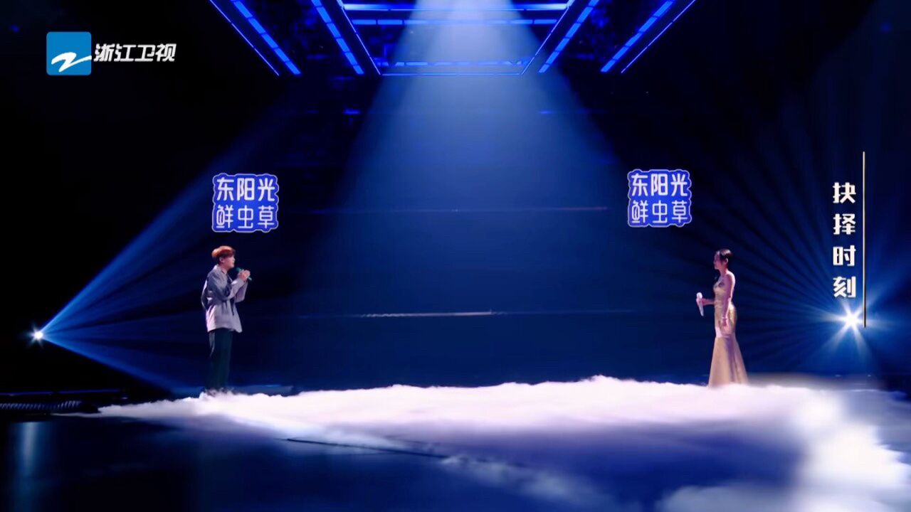 字字句句_高清1080P在线观看平台_腾讯视频