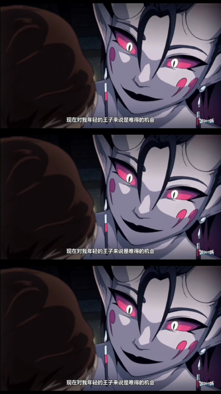 被诅咒的王子在线观看