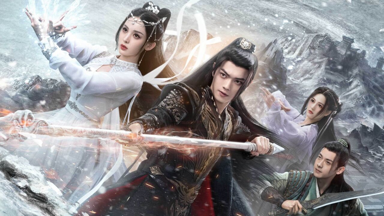 《雪鹰领主》首发预告!许凯娜扎颜值惊艳,打戏超燃让人热血沸腾