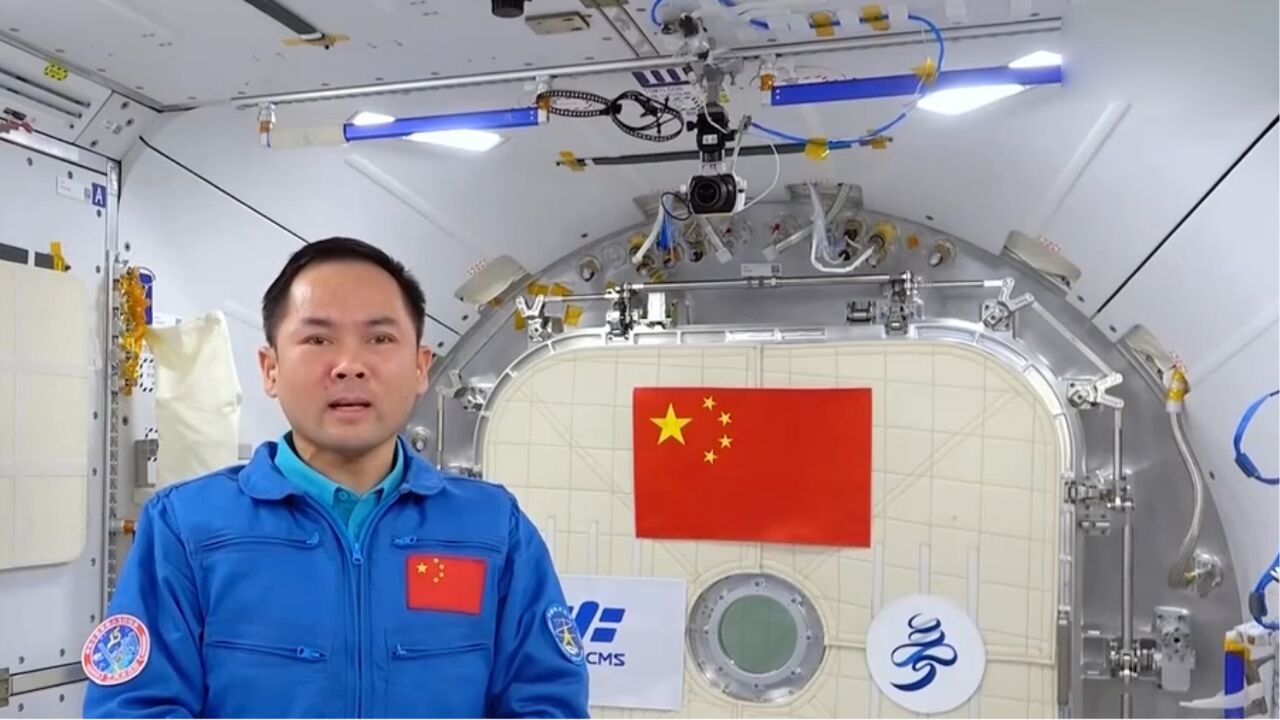 《天宫课堂》推出线上课程,神舟十五号航天员张陆介绍载荷出舱任务