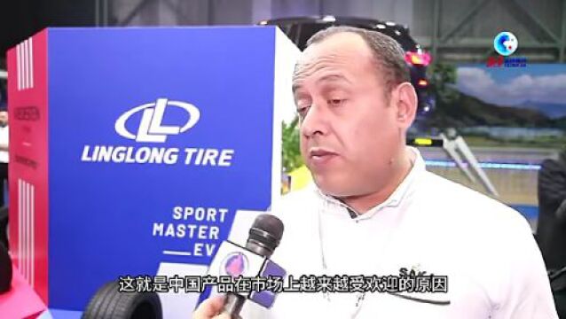 【一带一路】中国电动汽车走俏黎巴嫩车展