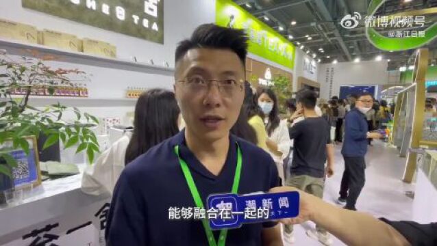 杭州现鸭屎香冰淇淋 真会带一股独特的鸭肉香味吗?