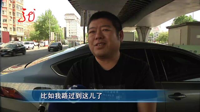 哈尔滨:智慧停车管理平台 让停车位“动起来”