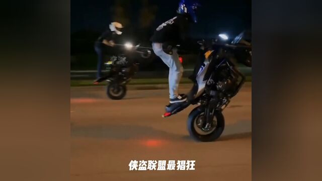 侠盗联盟音乐