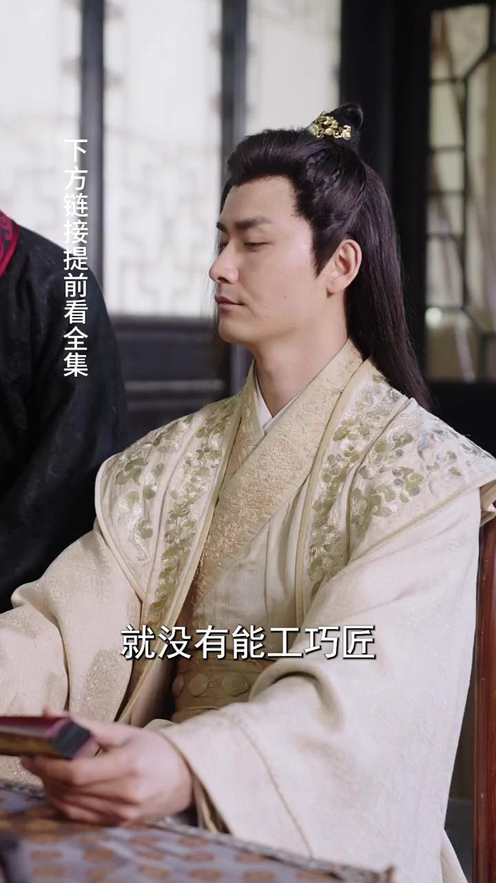 古装穿越爽剧《无敌皇子》22-24集-博士生皇子给猪做绝育,带领手下养猪;提供改良连弩图纸震惊制造大师。_高清1080P在线观看平台_腾讯视频