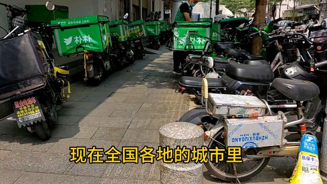 互联网外卖平台骑手占道问题亟待解决