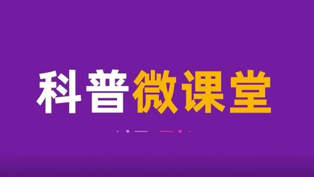 紧急通知!11月1日起,厦门这些住户请配合做这件事!