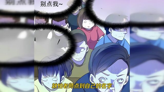 他小学毕业可以和专业8级的英语老师无障碍交流广式英语