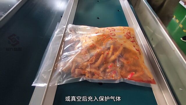 真空包装机那个品牌好?滚动式真空包装机有什么功能?