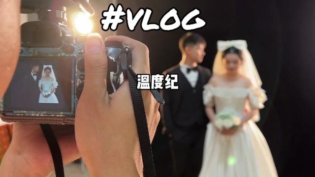 长沙95后年轻人现在结婚第一步:拍婚纱照到底要花多少钱?