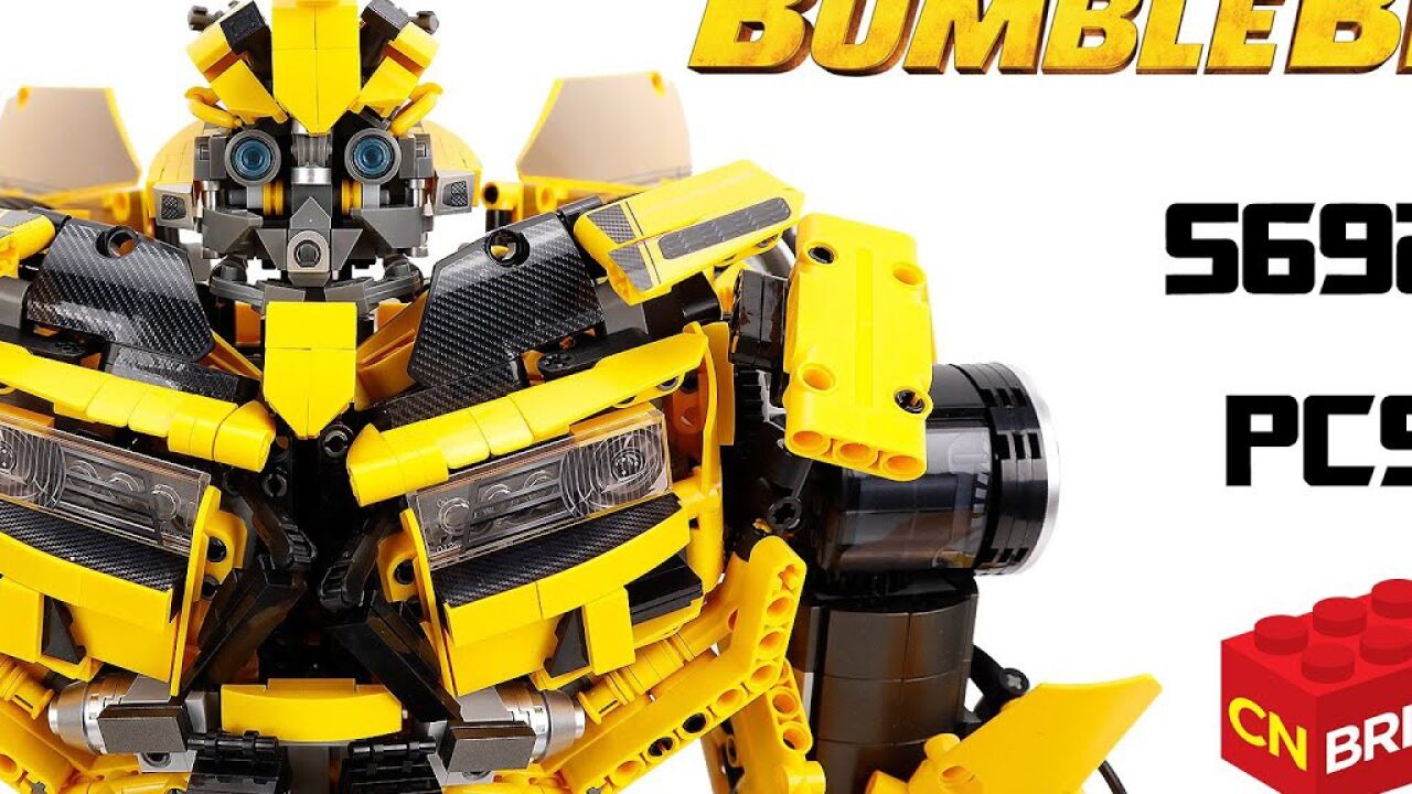 变形金刚 k box积木 v5007 大黄蜂