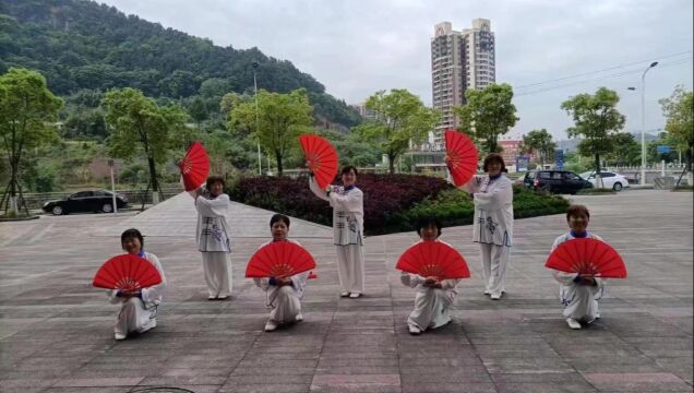 太极拳“庆五一”文化惠民活动