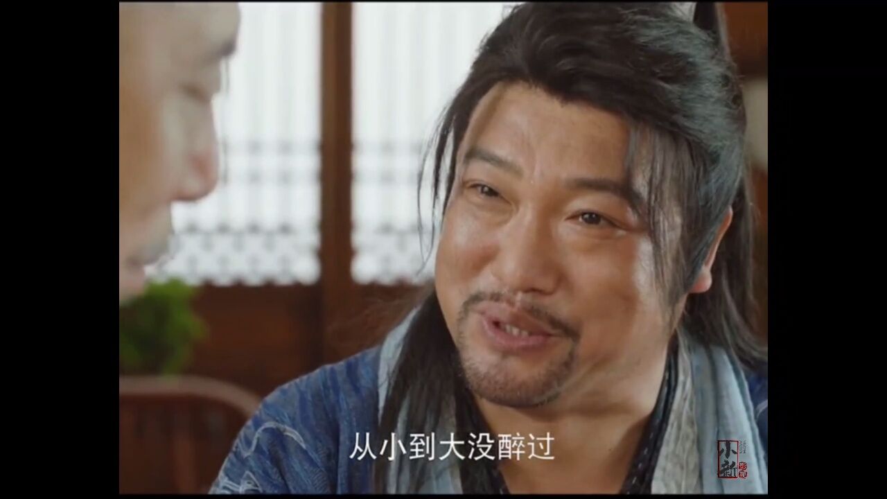别问什么星座,问就是酒瓶座_高清1080P在线观看平台_腾讯视频
