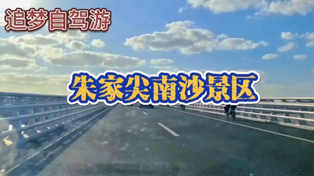 举办沙雕展的南沙景区,你来过吗?这里景美人少值得推荐!