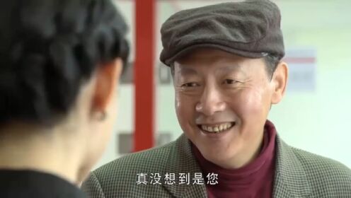 谎言的诱惑：王宏在电梯对侯总出言不逊