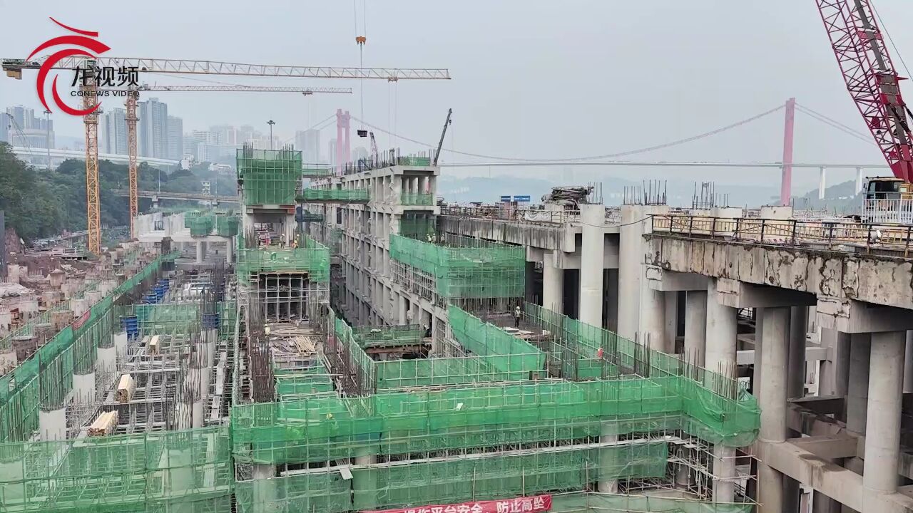 视频 | 寸滩国际邮轮母港港口工程加快建设 预计今年底水工主体结构
