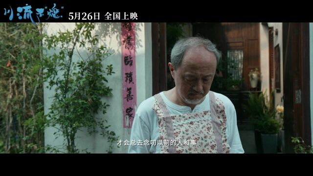 0521CLBXTrailer终极H264(码率10)