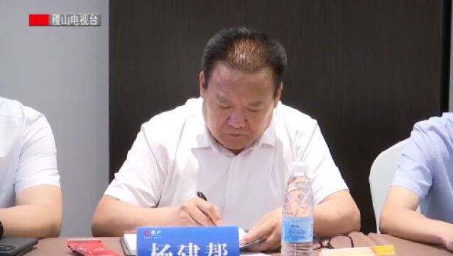 “运才兴运”稷山(厦门)专场活动举行