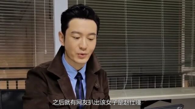 网传黄晓明新恋情曝光!女方正脸神似杨颖,神秘女友到底是何来头?