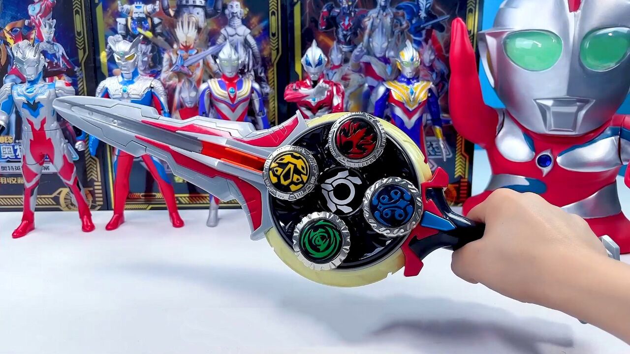 开箱欧布奥特曼之圣剑陀螺玩具