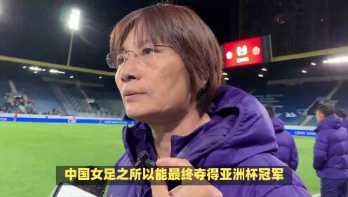CCTV5现场直播！奥预赛，中国女足VS泰国：水庆霞有望迎来大胜