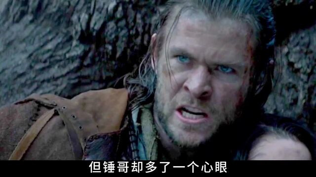 白雪公主走入黑森林,猎人出手相救,公主带领七个小矮人占胜女巫,第二集电影解说奇幻电影