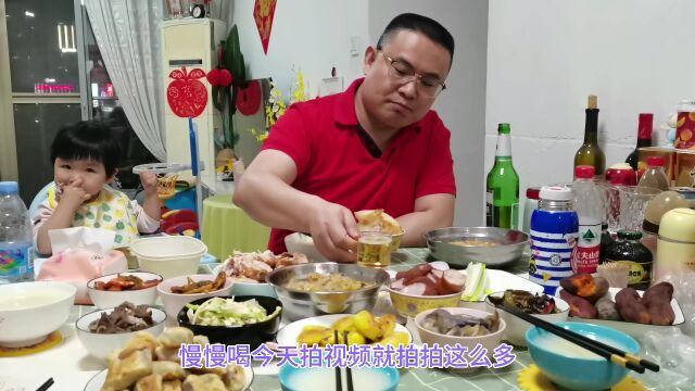 幸福是什么?这个话题到底有多少人真正弄懂了,也许就是一顿晩餐