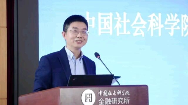 社科院专家:房价大幅下跌,最吃亏的是普通老百姓