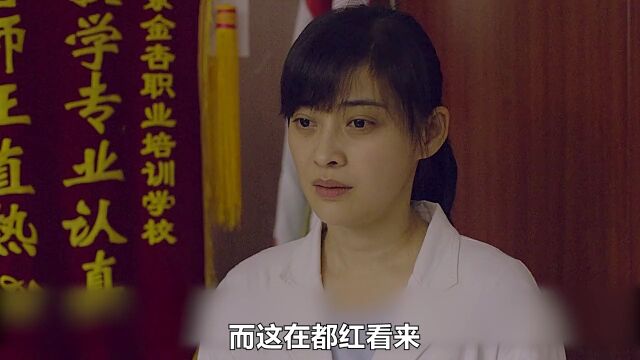 据说女演员吻戏吃大葱“闻香识嫂子”黄轩牺牲最大的一部电影推荐电影电影解说黄轩