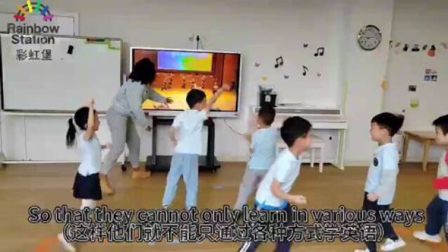 沌口附近这所颜值+实力担当的国际幼儿园被曝光!