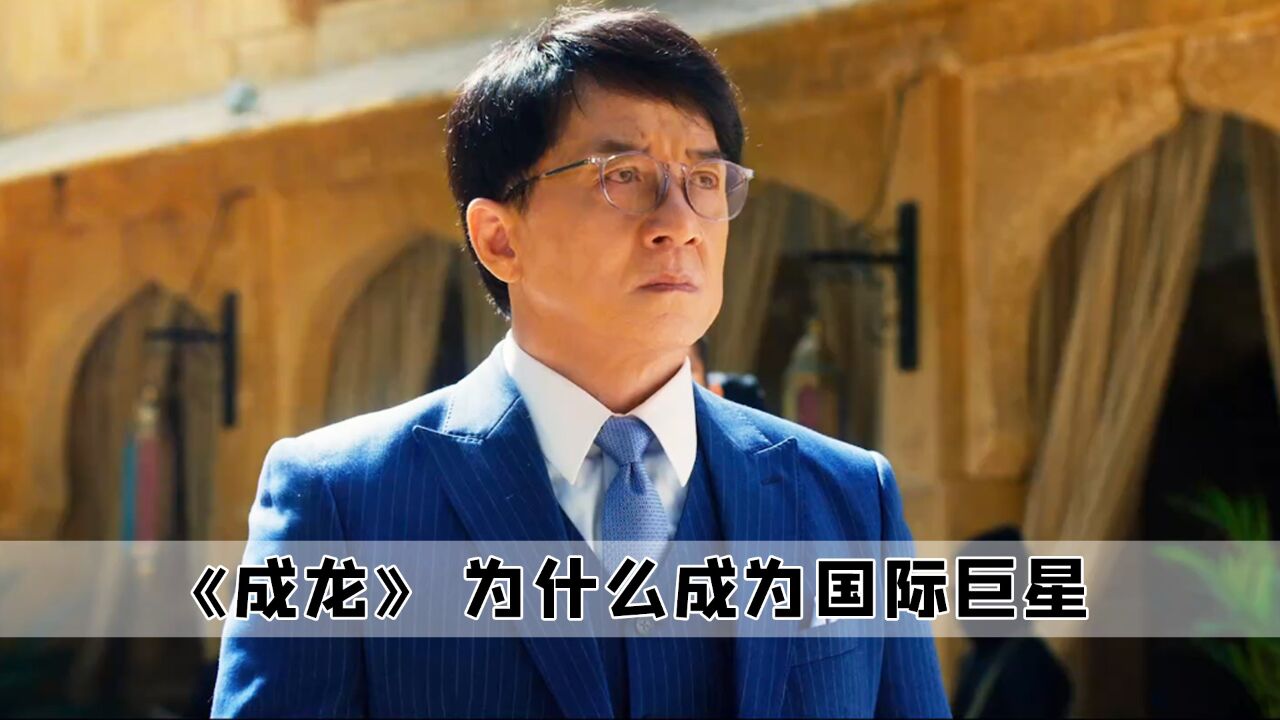 原来真正的悲哀,就是在流量盛行的年代,出不了一个武打演员_高清1080P在线观看平台_腾讯视频