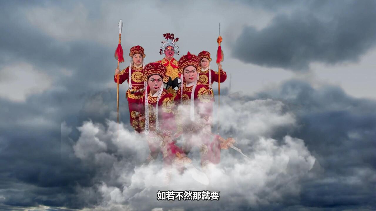 2022版《天仙配》第六场《分别》主演:陈爱花汪卫国_高清1080P在线观看平台_腾讯视频