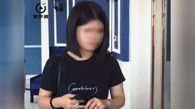 女大学生零首付分期贷款做整形,钱还不上,竟然被推荐去做外围