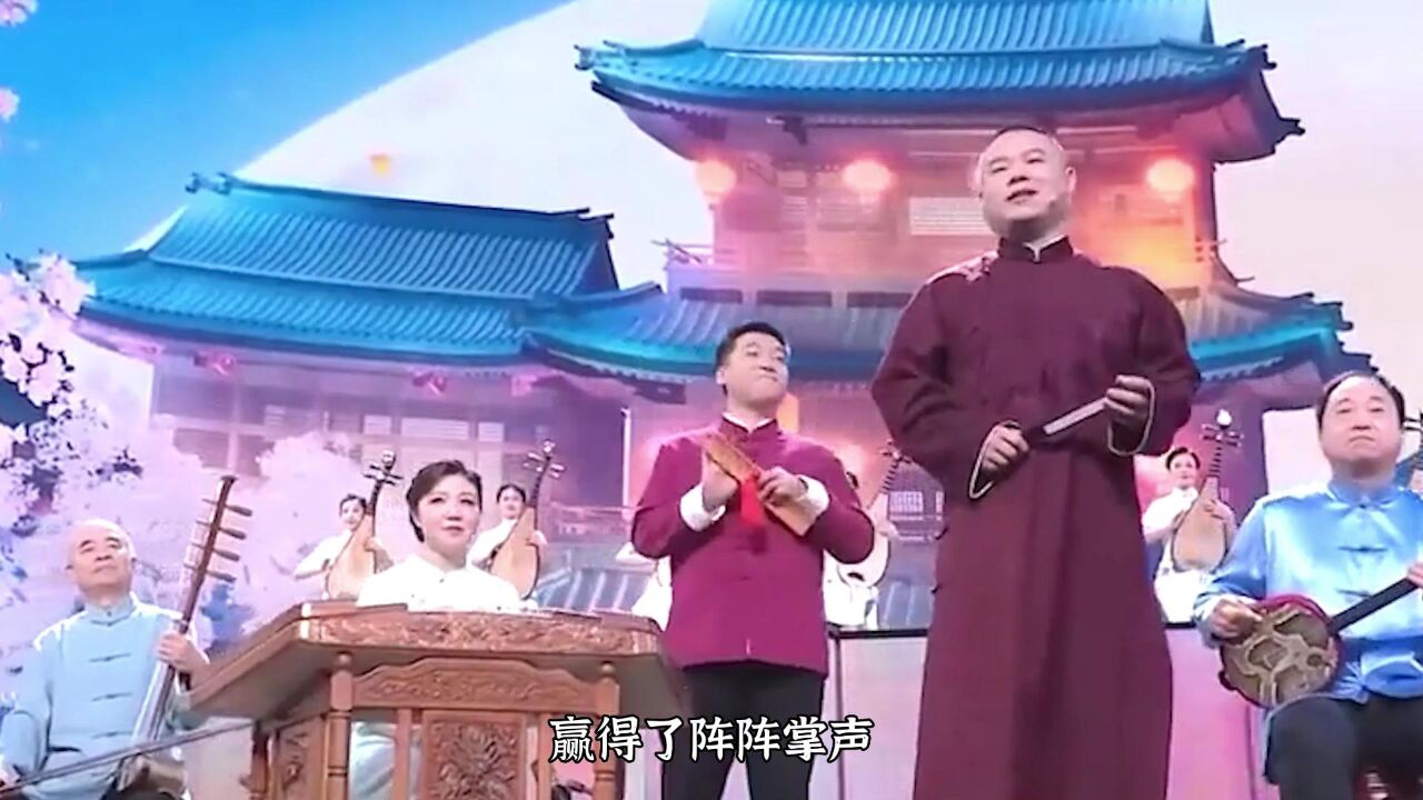 千万别让岳云鹏唱歌,一首闽南民谣燃爆全场,歌手都让他得罪完了_腾讯视频