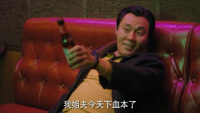 你这你喜欢的ktv