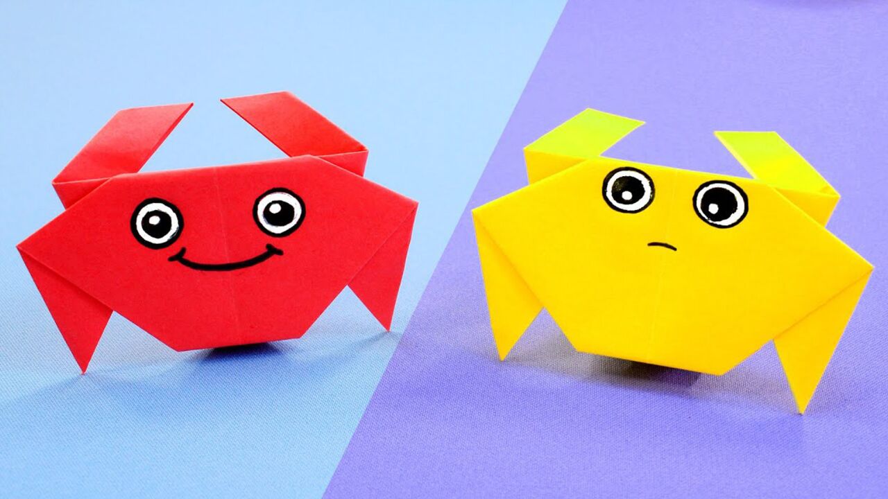 儿童娃娃益智折纸手工:一起来制作可爱的小螃蟹吧!