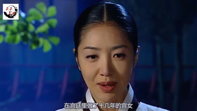 大长今:为了感谢闵大人,长今精心制作美味点心,今英也跟着沾光