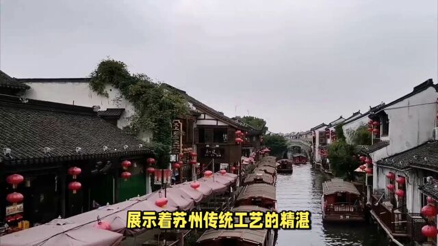 苏州山塘街:历史名街,沉淀苏州繁华岁月