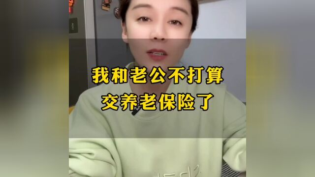 百姓关心的民生问题