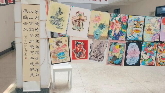 班级作品展示