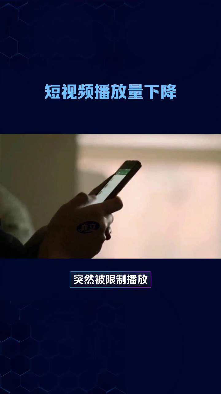 怎样提高快手播放量（怎样提高快手播放量和粉丝量）