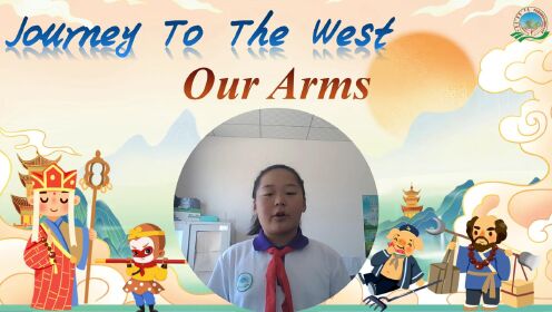 Our Arms 苏布尔嘎小学